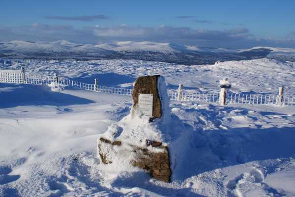             MountainViews.ie picture about Slieve Gallion (Sliabh gCallann)            